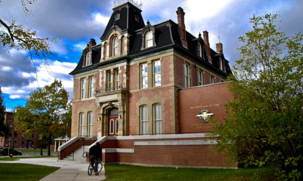 exterior shot of the New Brunswick Sports Hall of Fame